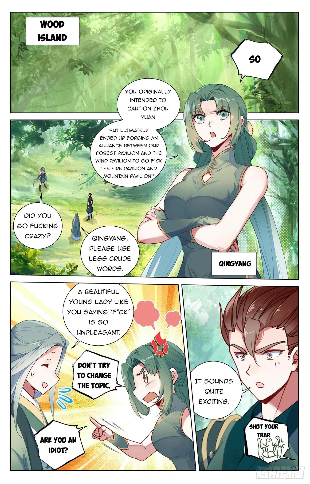 Yuan Zun Chapter 401 page 9 - Chapter 401