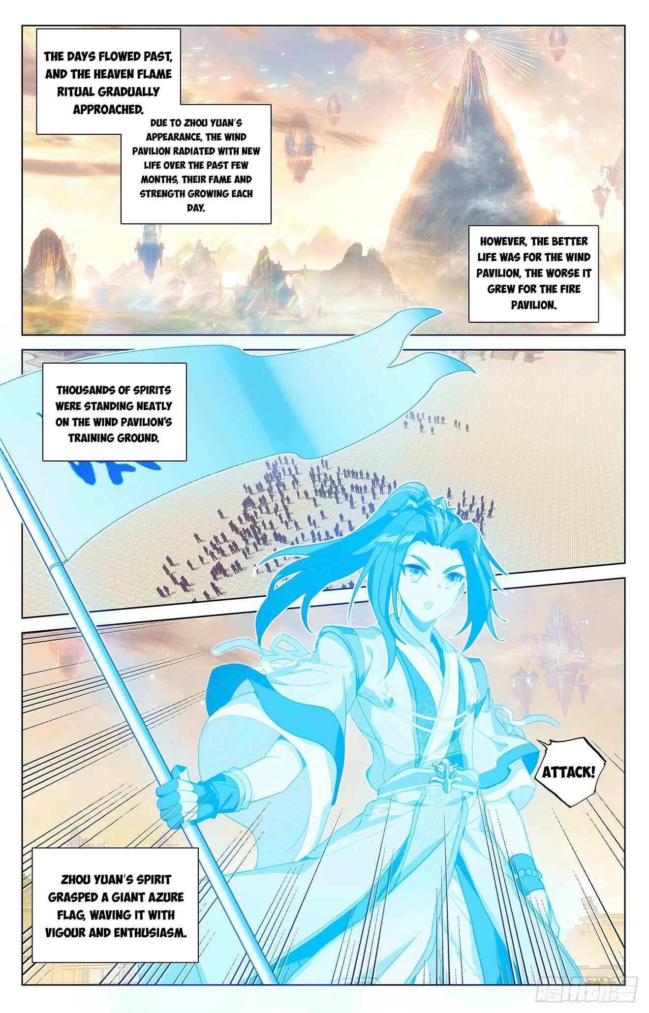 Yuan Zun Chapter 402 page 1 - Chapter 402