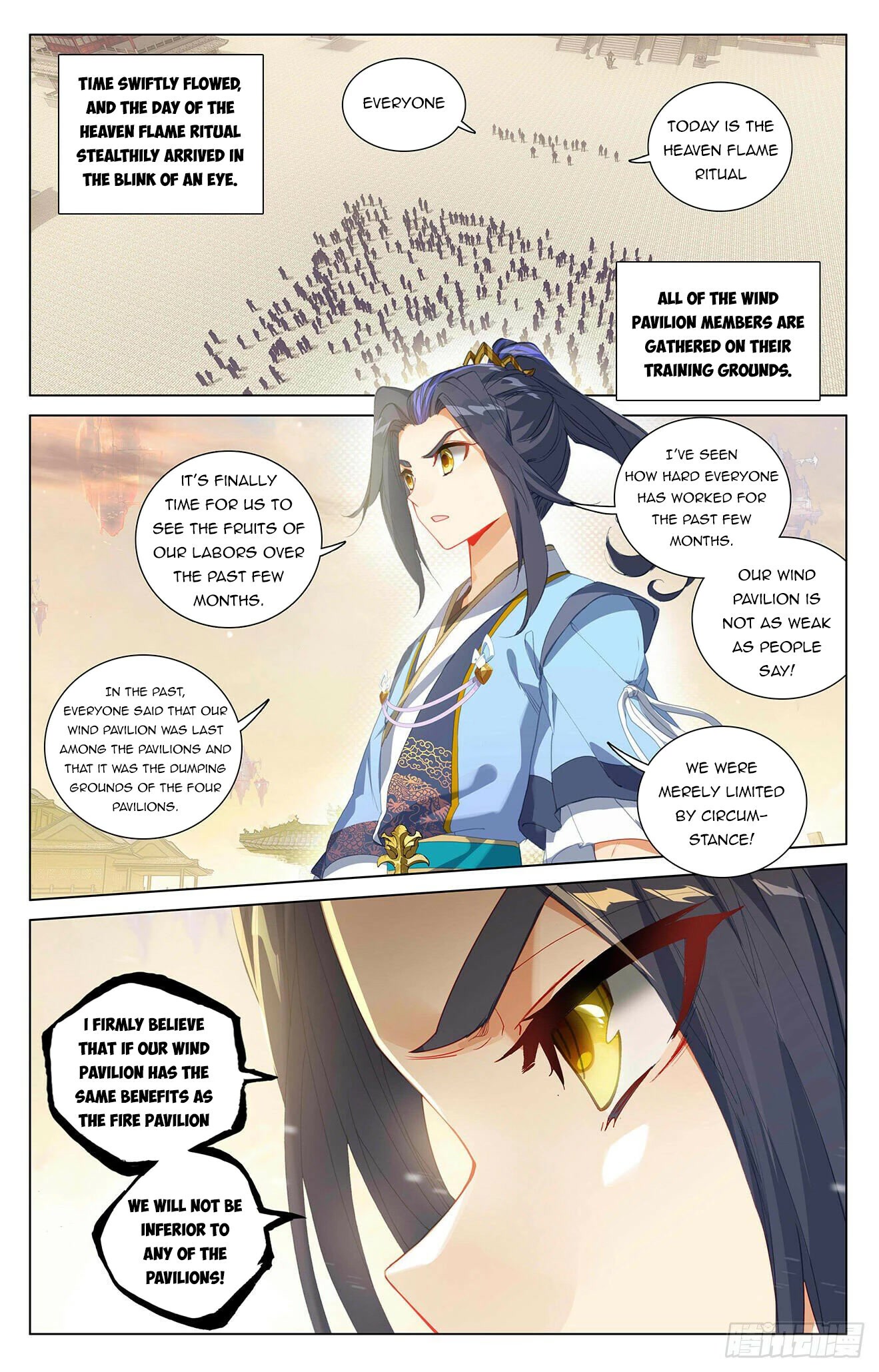 Yuan Zun Chapter 402 page 11 - Chapter 402
