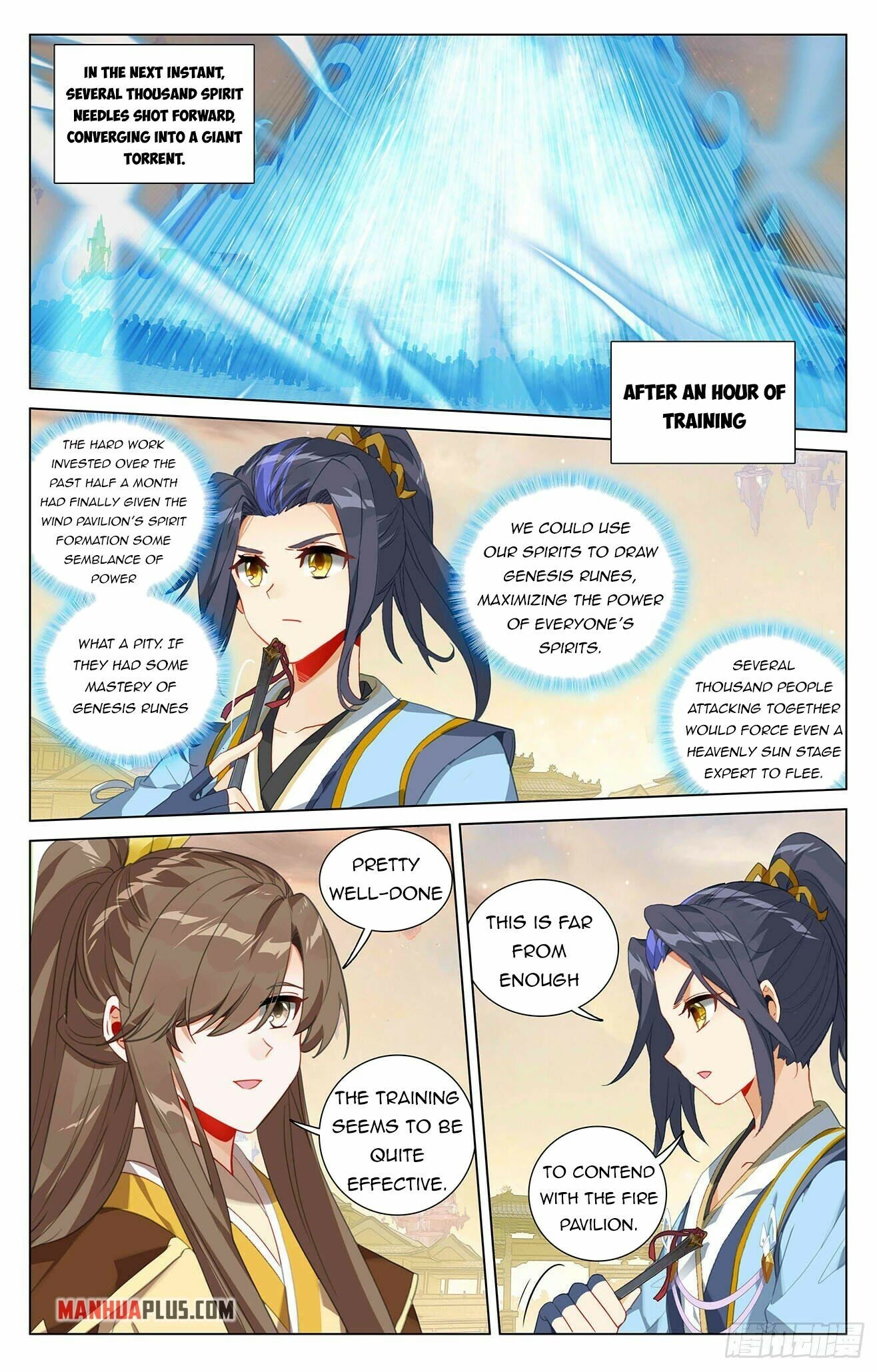 Yuan Zun Chapter 402 page 2 - Chapter 402