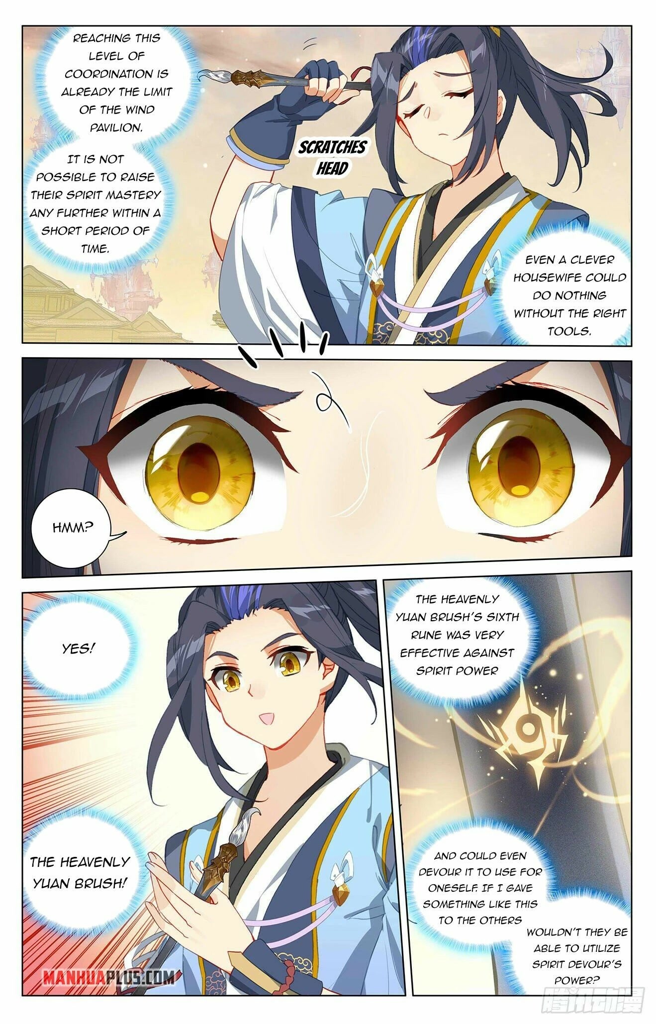 Yuan Zun Chapter 402 page 3 - Chapter 402