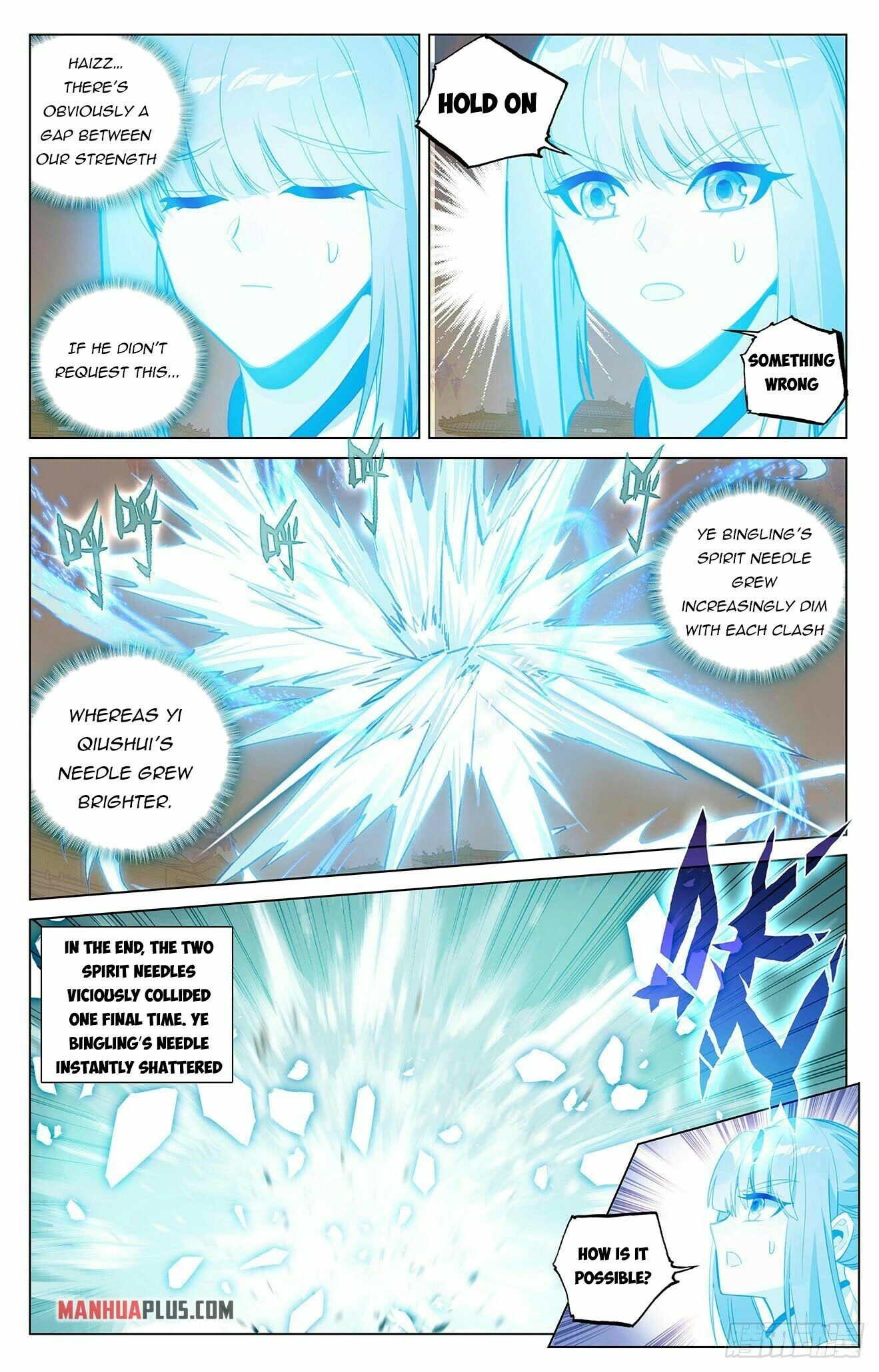 Yuan Zun Chapter 402 page 7 - Chapter 402