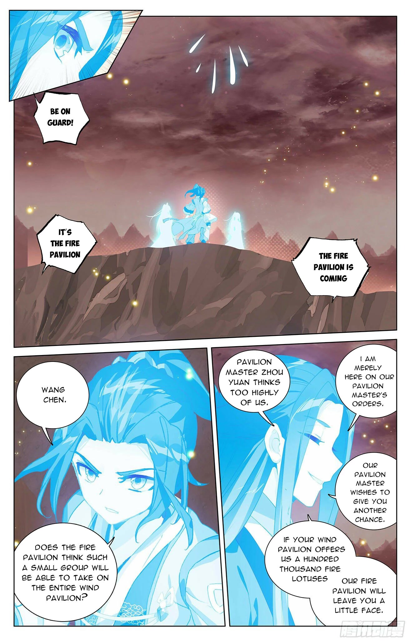 Yuan Zun Chapter 403 page 14 - Chapter 403