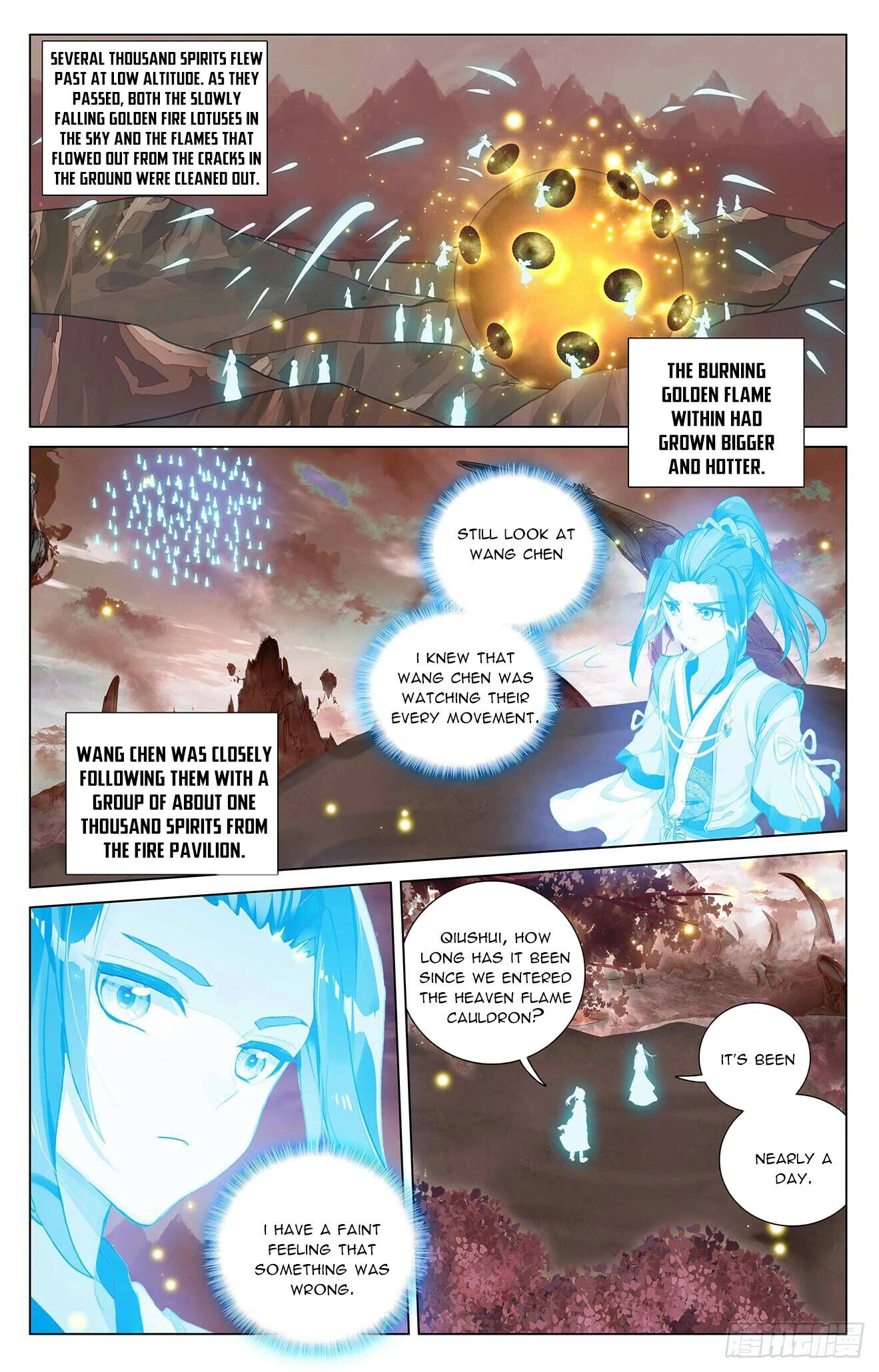 Yuan Zun Chapter 404 page 1 - Chapter 404