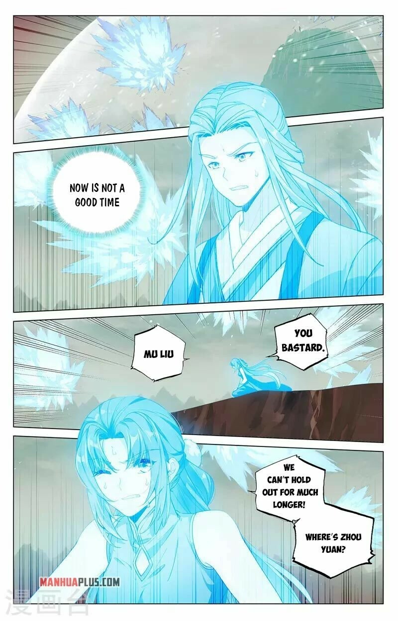 Yuan Zun Chapter 404 page 16 - Chapter 404