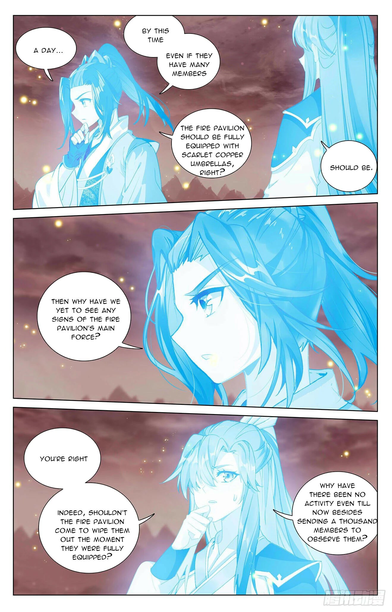 Yuan Zun Chapter 404 page 2 - Chapter 404