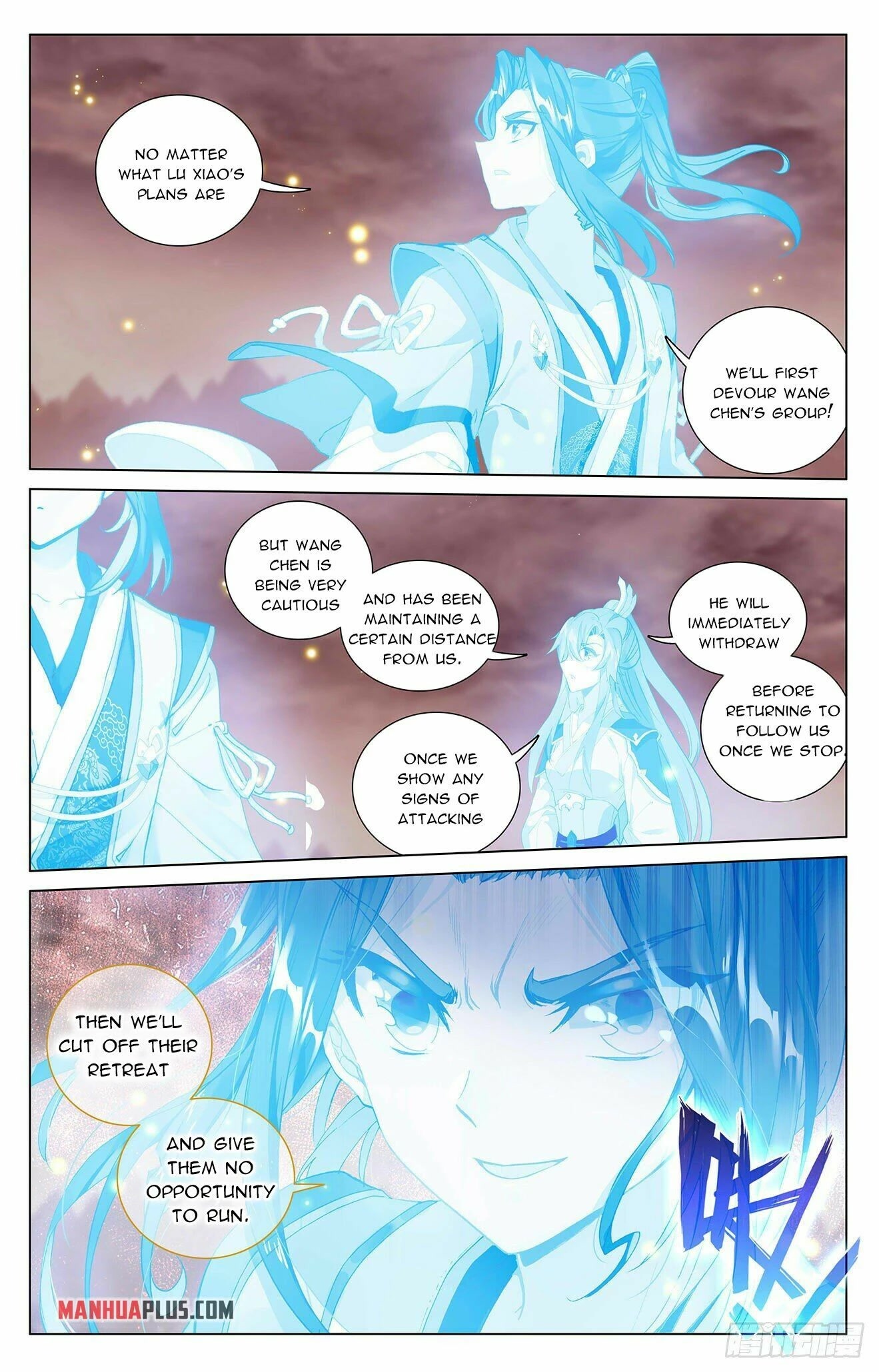 Yuan Zun Chapter 404 page 3 - Chapter 404