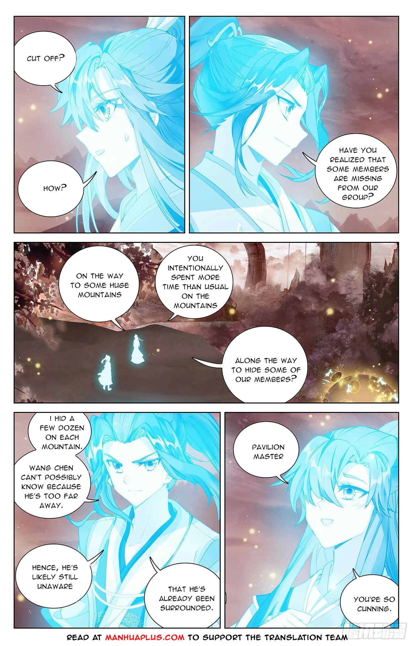 Yuan Zun Chapter 404 page 4 - Chapter 404