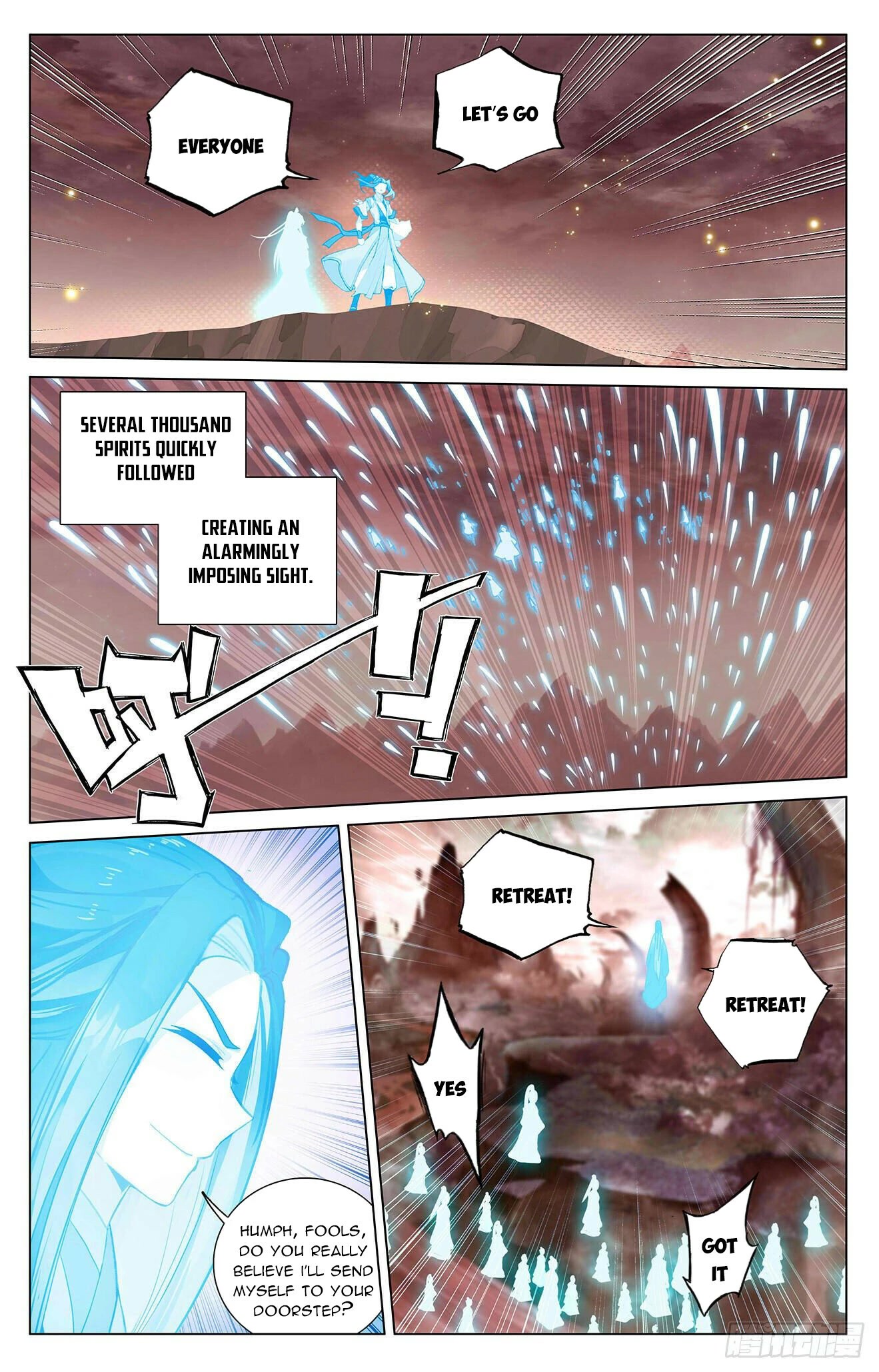 Yuan Zun Chapter 404 page 5 - Chapter 404