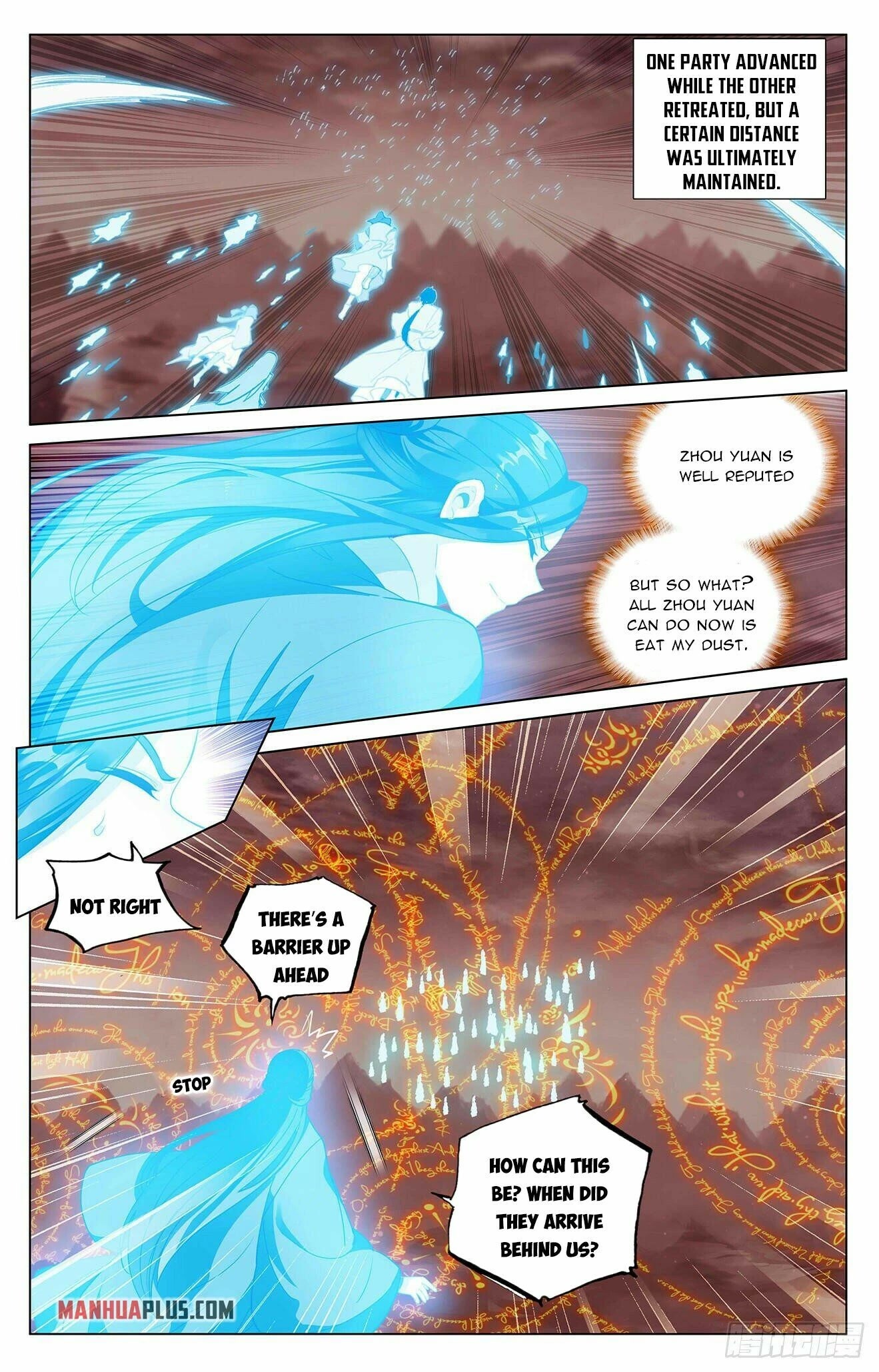 Yuan Zun Chapter 404 page 6 - Chapter 404