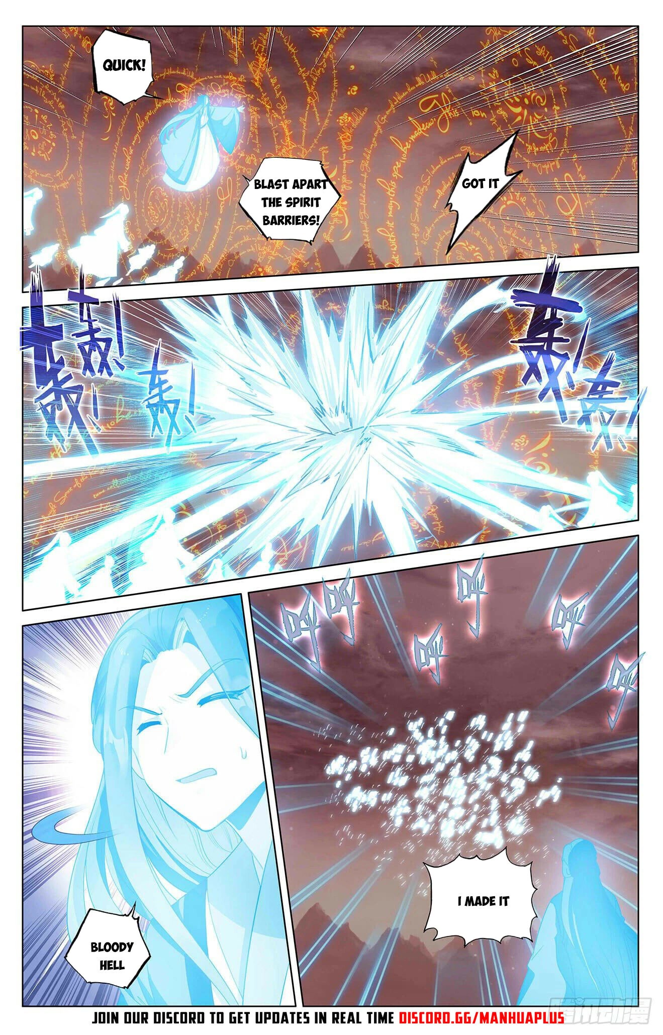 Yuan Zun Chapter 404 page 7 - Chapter 404