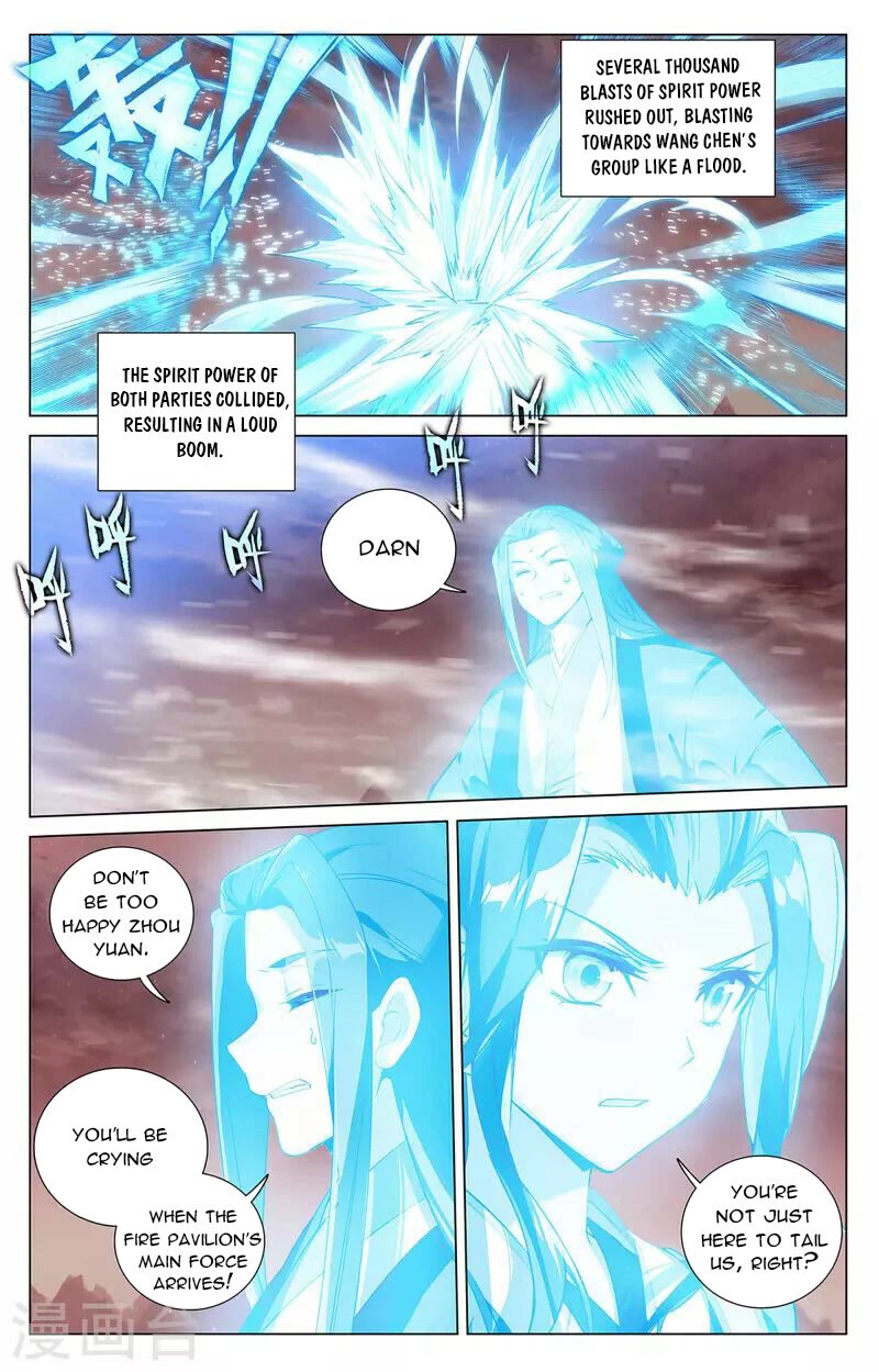 Yuan Zun Chapter 404 page 9 - Chapter 404