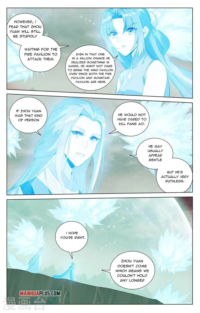 Yuan Zun Chapter 405 page 2 - Chapter 405