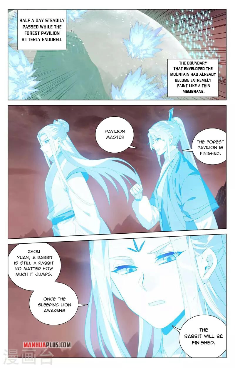 Yuan Zun Chapter 405 page 3 - Chapter 405