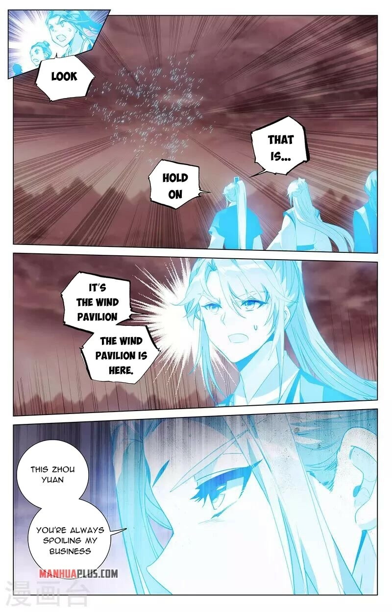 Yuan Zun Chapter 405 page 4 - Chapter 405