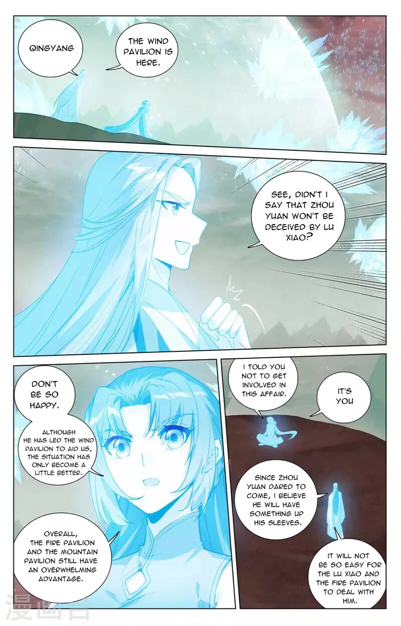 Yuan Zun Chapter 405 page 5 - Chapter 405
