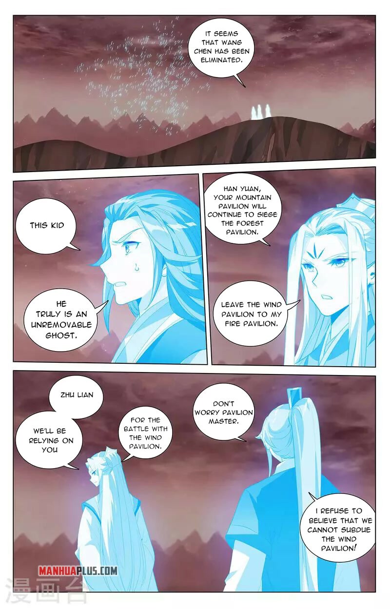 Yuan Zun Chapter 405 page 6 - Chapter 405