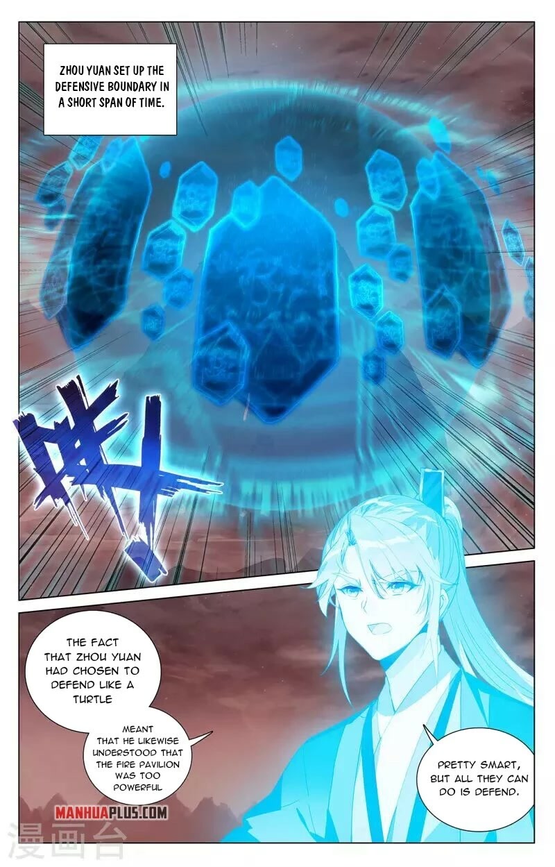 Yuan Zun Chapter 405 page 8 - Chapter 405