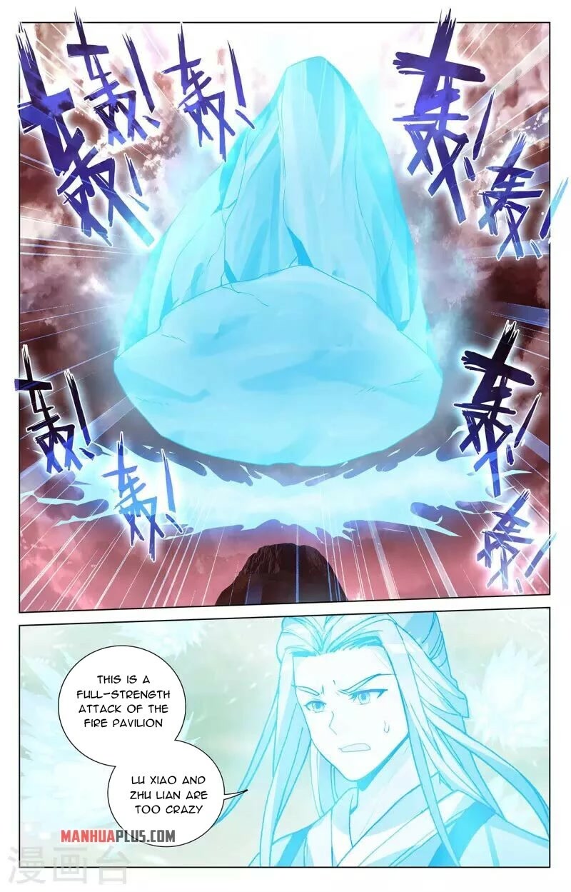 Yuan Zun Chapter 406 page 11 - Chapter 406