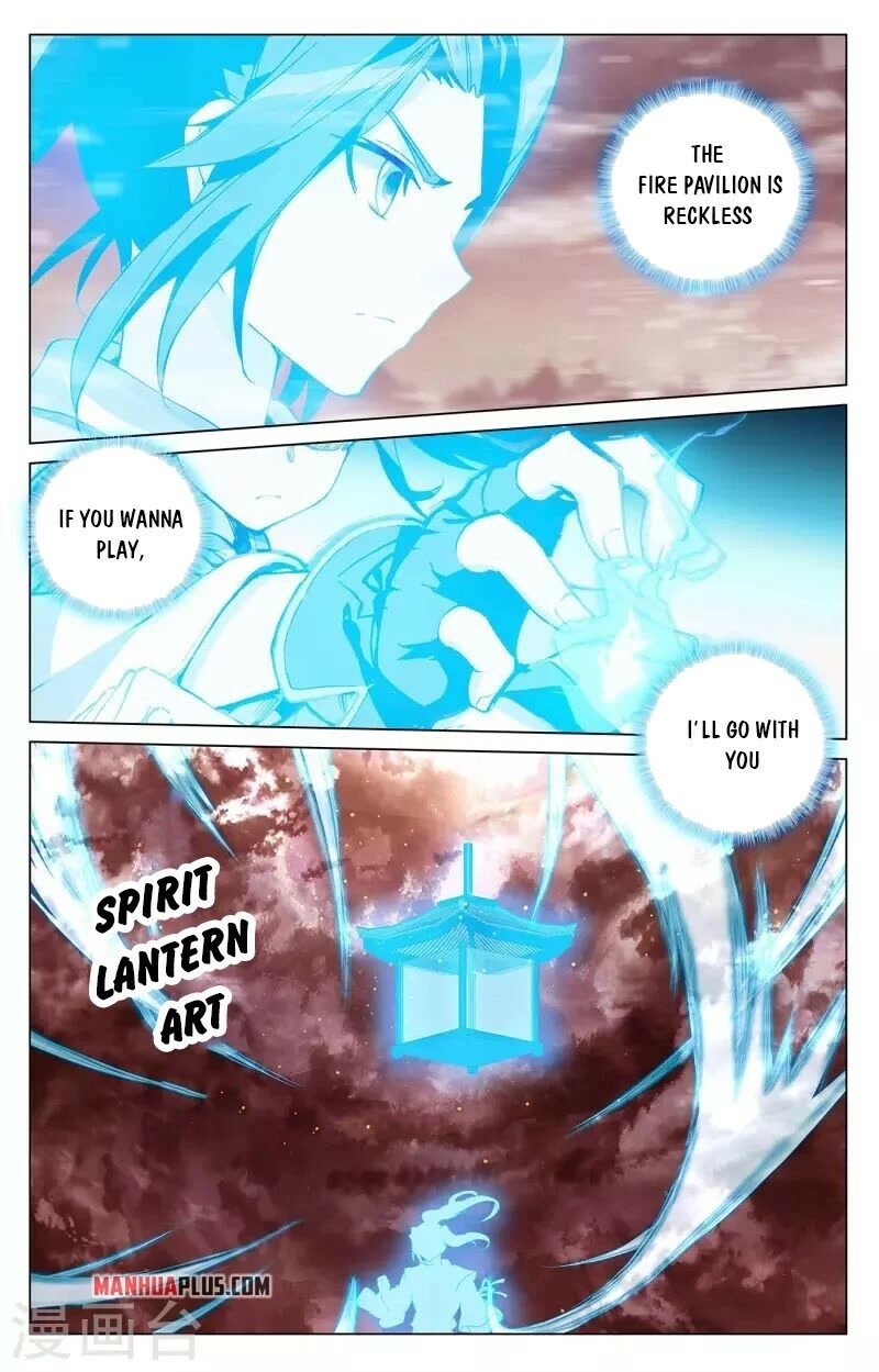 Yuan Zun Chapter 406 page 12 - Chapter 406