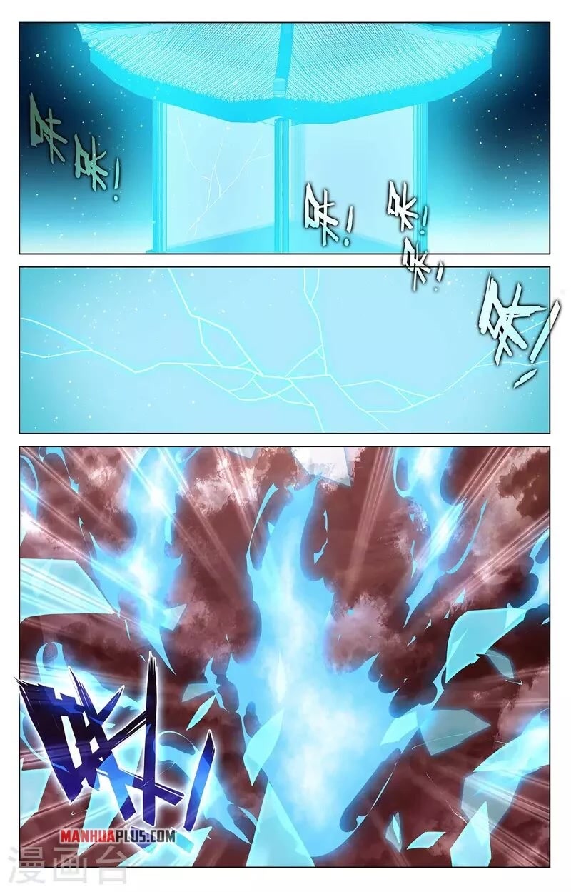 Yuan Zun Chapter 406 page 14 - Chapter 406