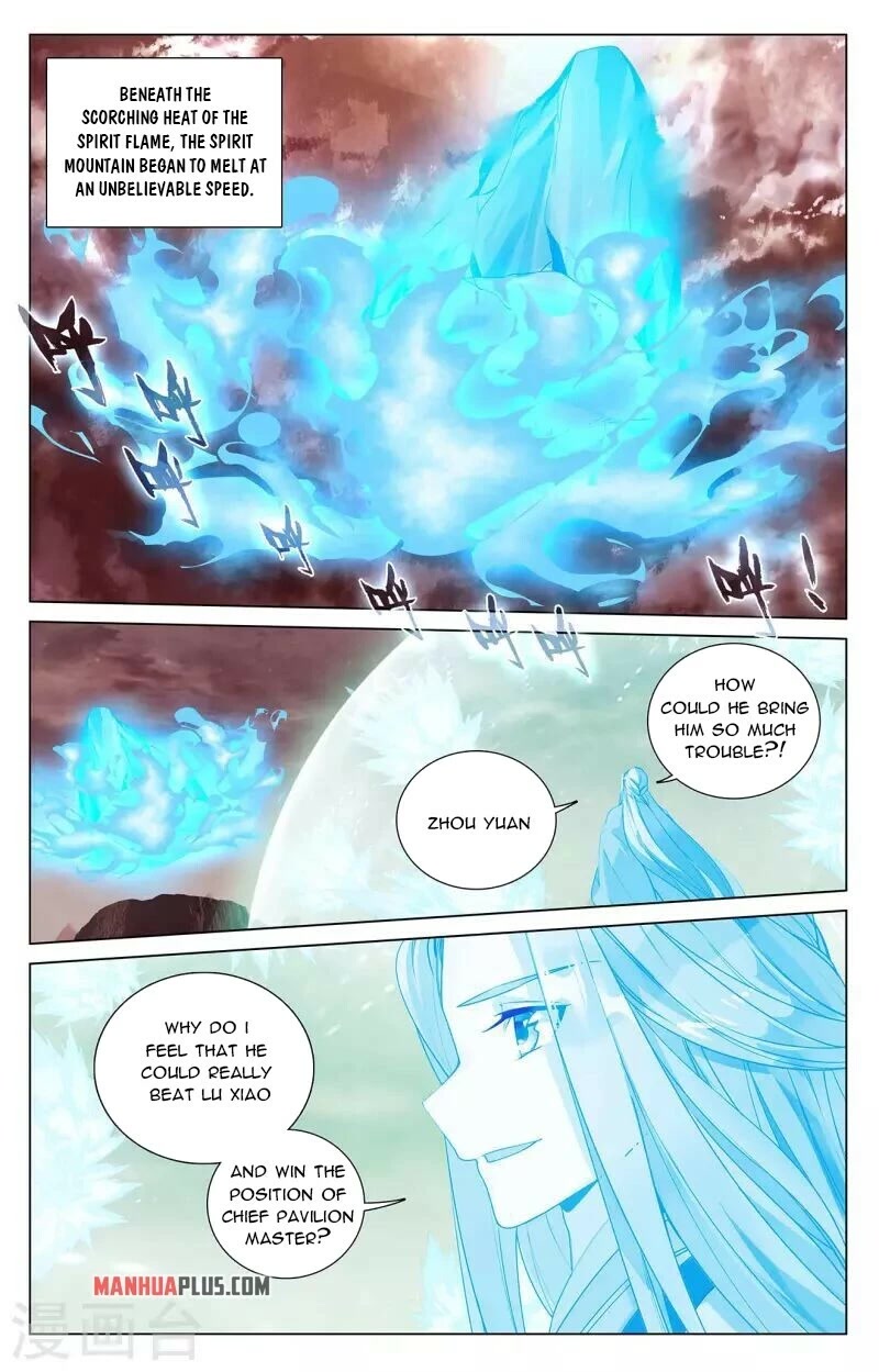Yuan Zun Chapter 406 page 16 - Chapter 406