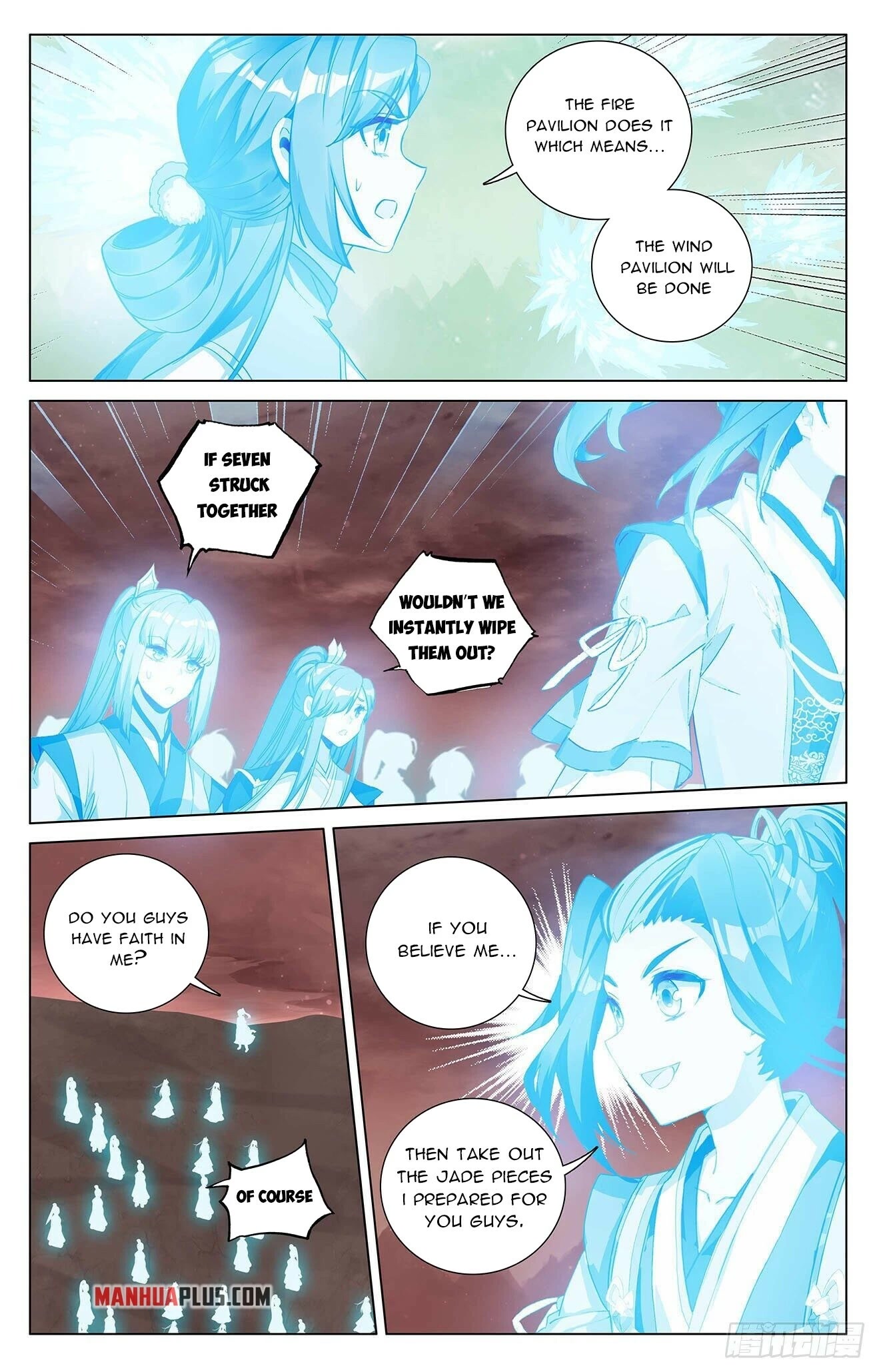 Yuan Zun Chapter 406 page 2 - Chapter 406