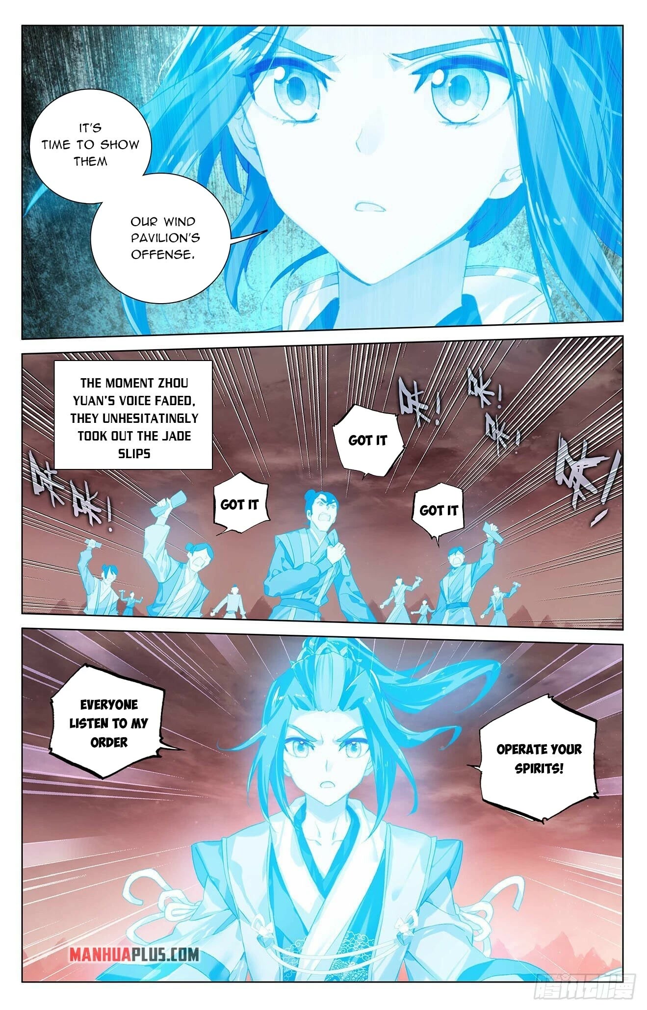 Yuan Zun Chapter 406 page 3 - Chapter 406