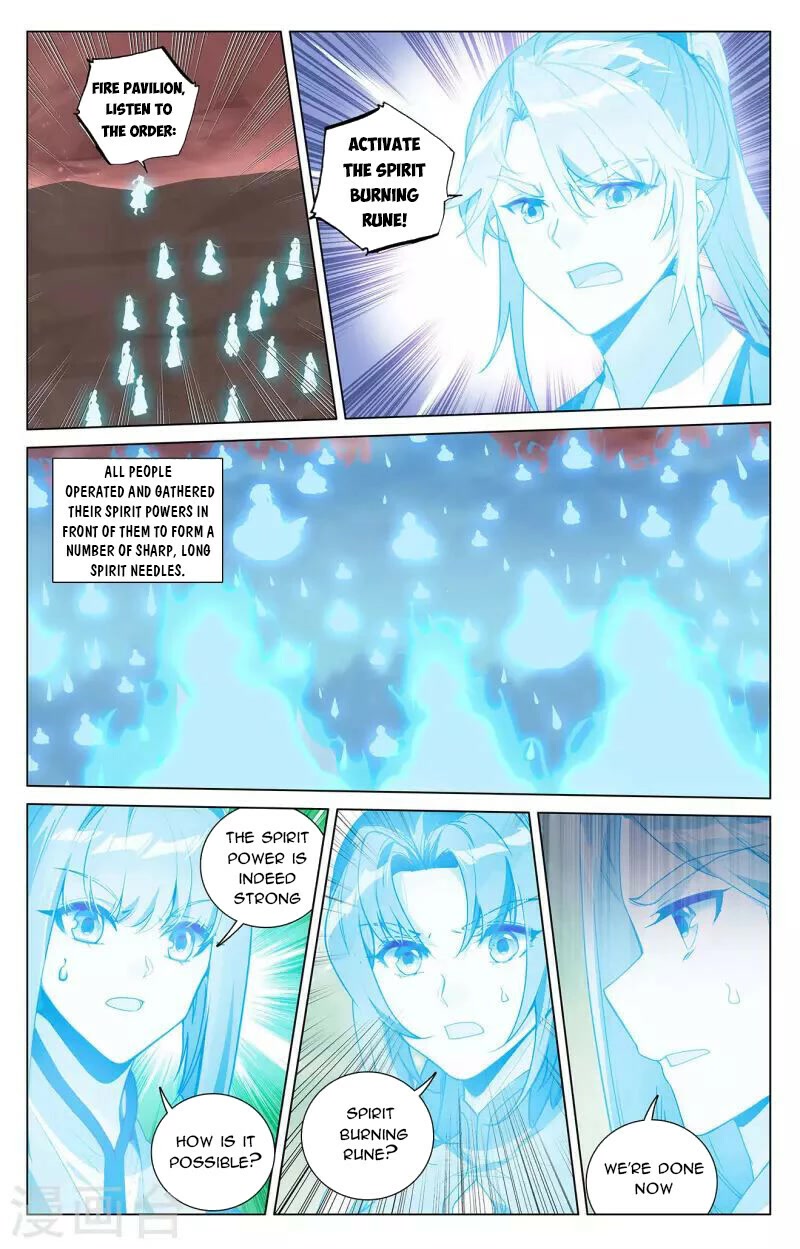 Yuan Zun Chapter 406 page 9 - Chapter 406