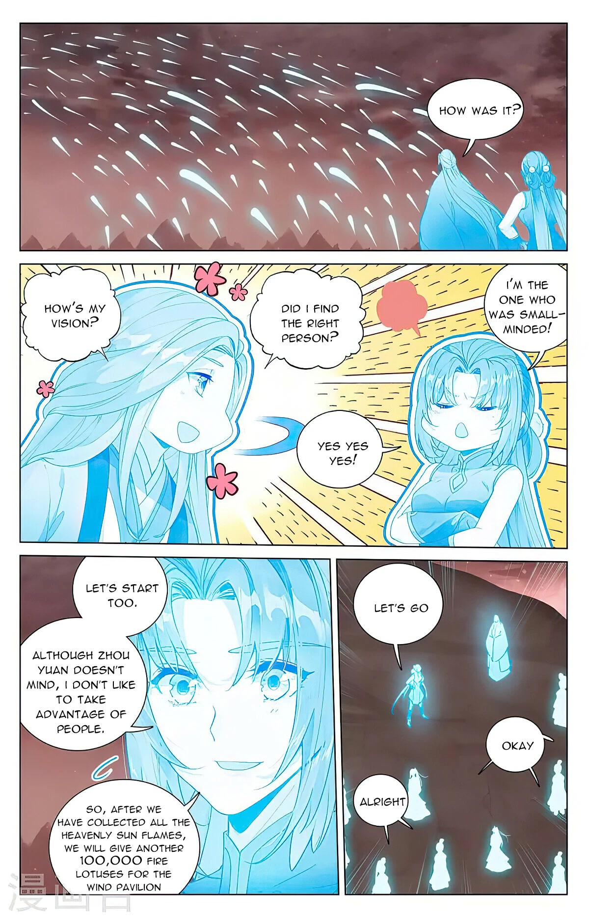 Yuan Zun Chapter 407 page 14 - Chapter 407