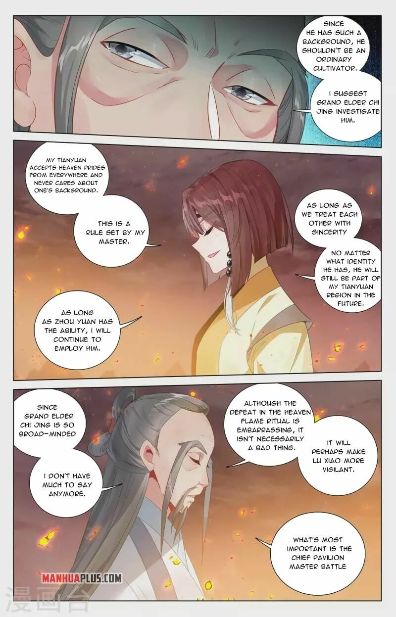 Yuan Zun Chapter 407 page 5 - Chapter 407