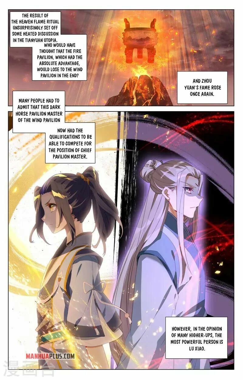 Yuan Zun Chapter 408 page 1 - Chapter 408