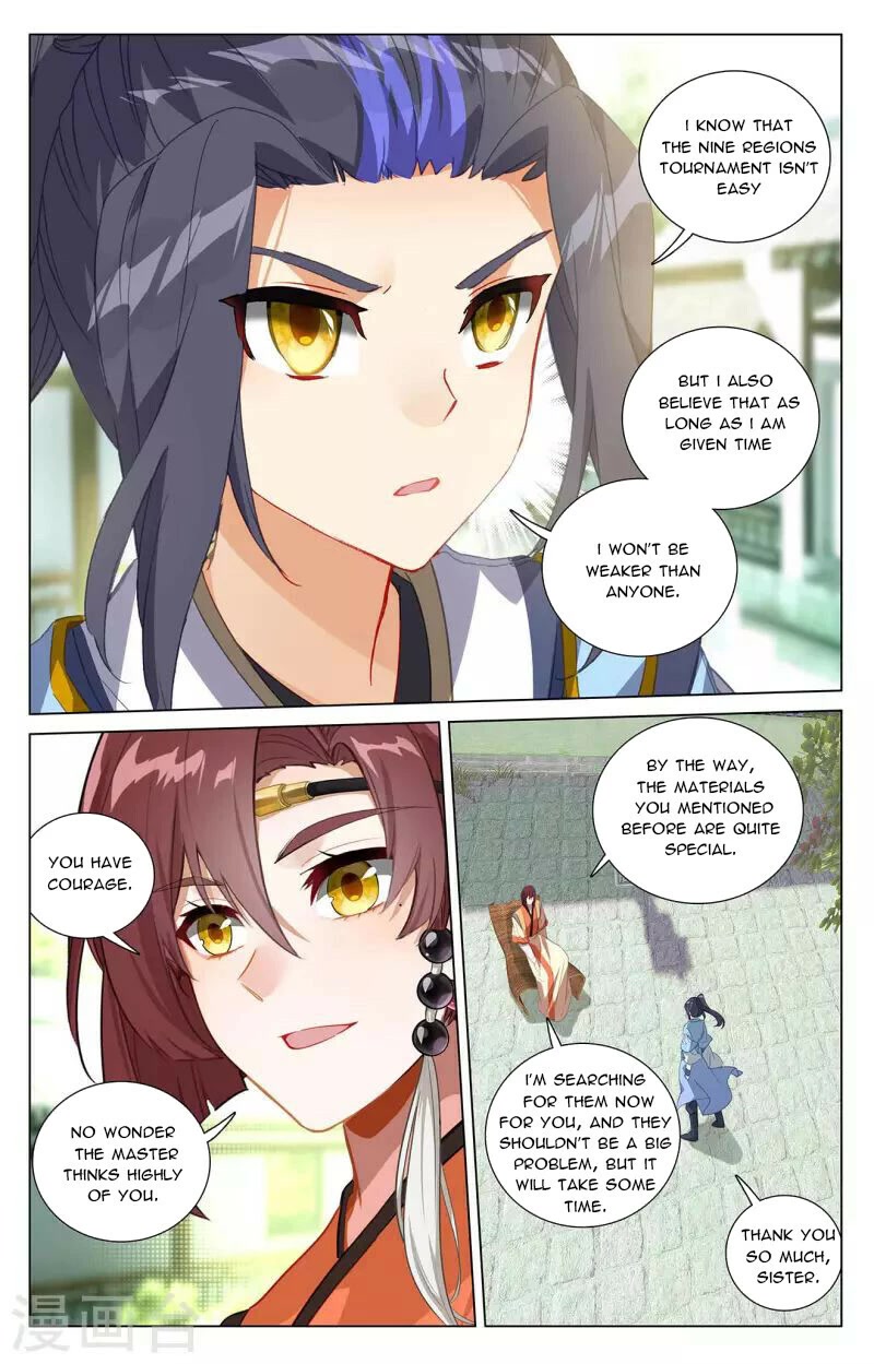 Yuan Zun Chapter 408 page 13 - Chapter 408