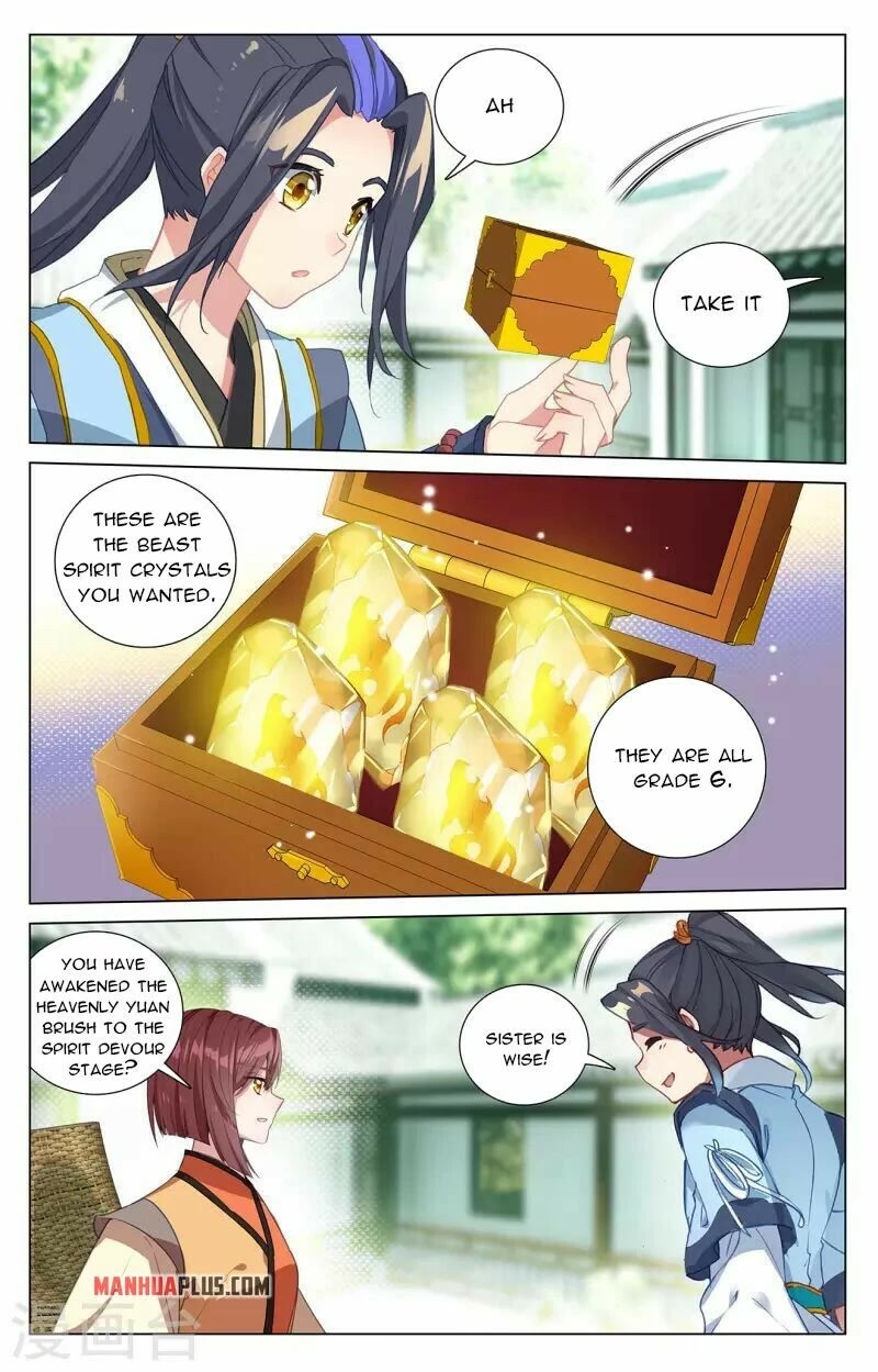Yuan Zun Chapter 408 page 14 - Chapter 408