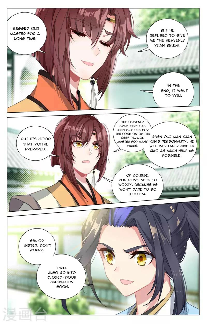 Yuan Zun Chapter 408 page 15 - Chapter 408