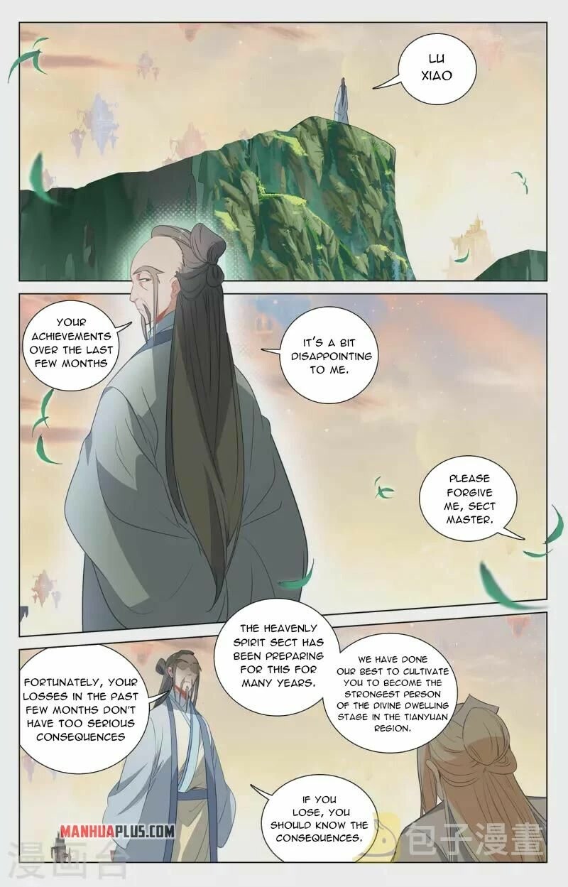 Yuan Zun Chapter 408 page 2 - Chapter 408