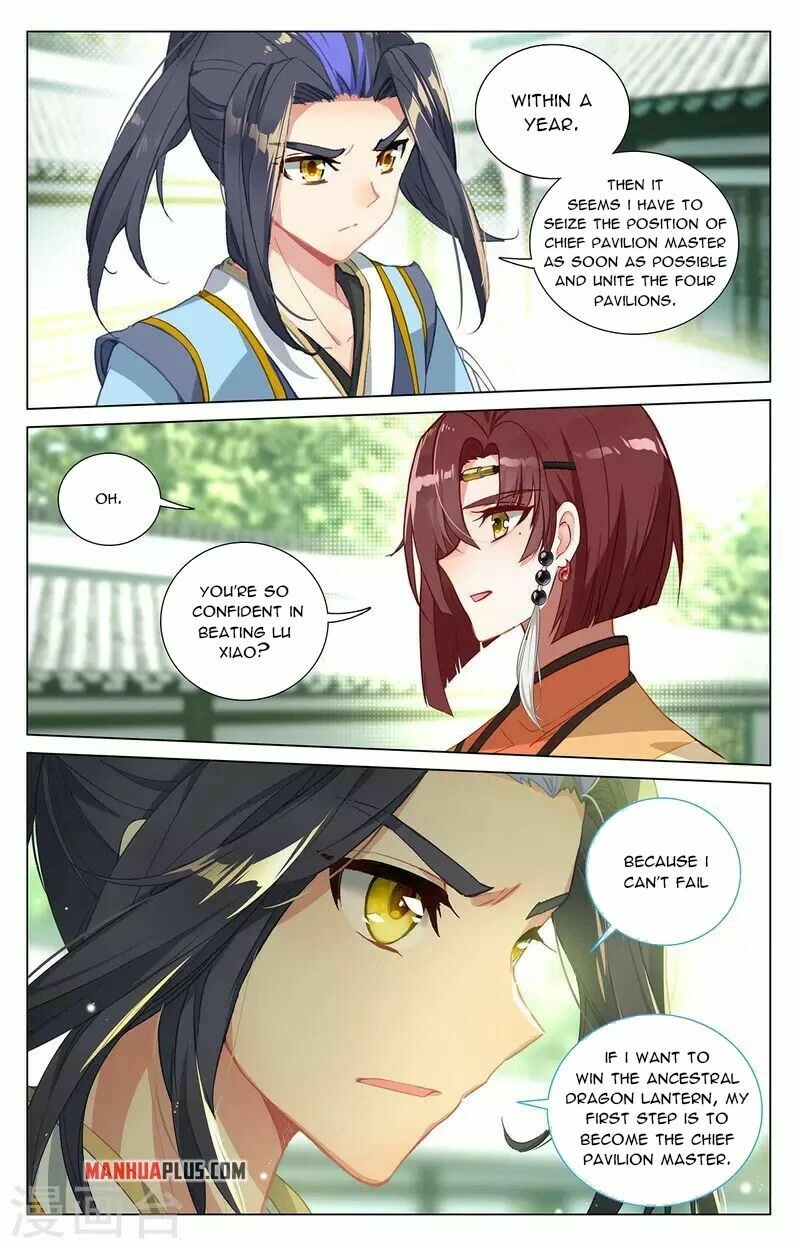 Yuan Zun Chapter 408 page 9 - Chapter 408