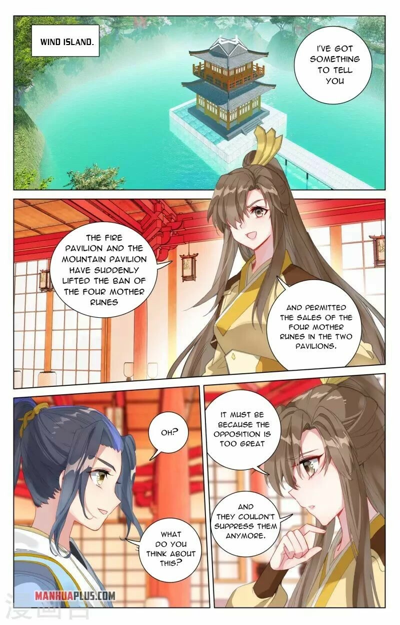 Yuan Zun Chapter 409 page 1 - Chapter 409