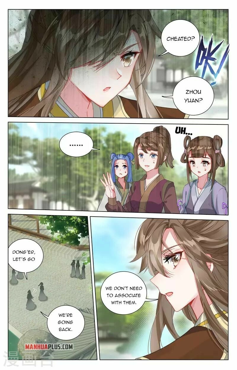 Yuan Zun Chapter 409 page 11 - Chapter 409