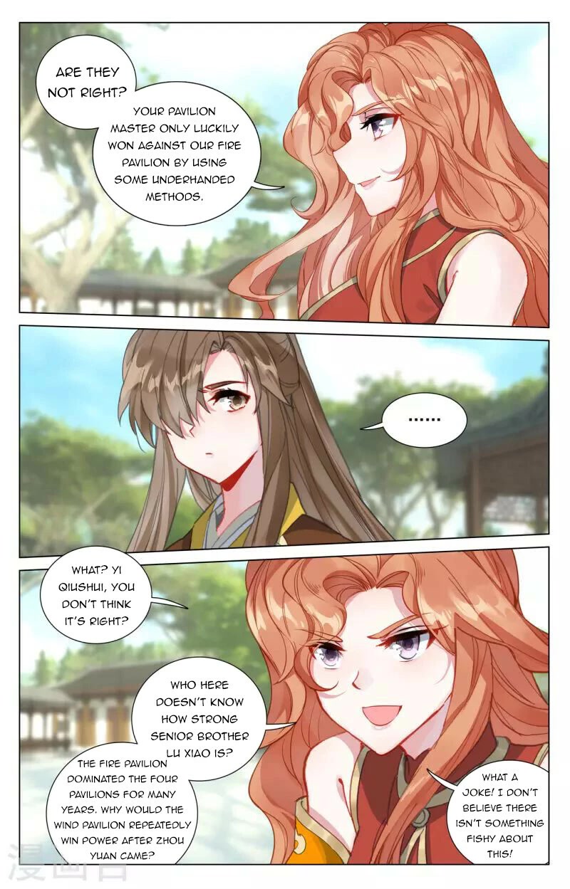 Yuan Zun Chapter 409 page 13 - Chapter 409