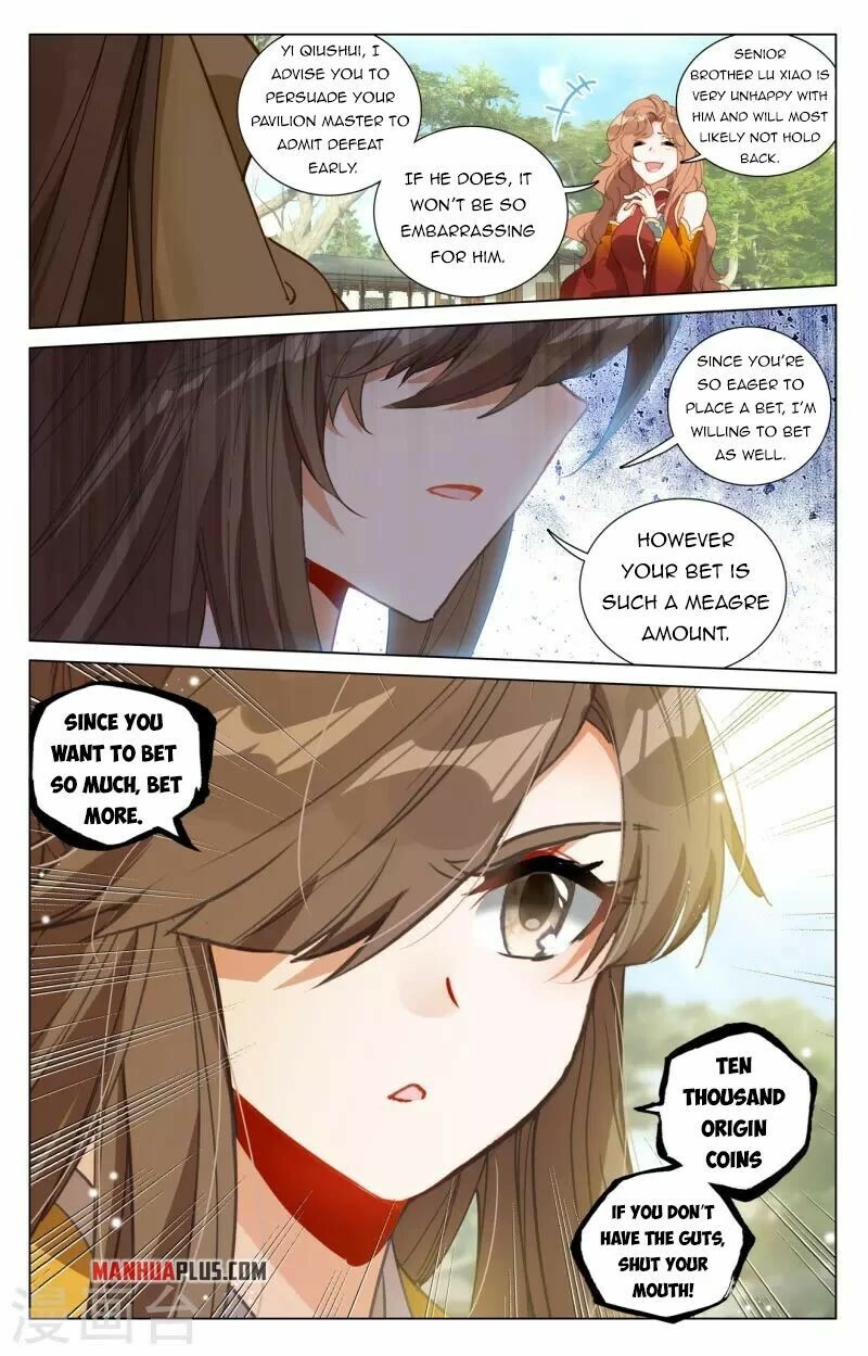 Yuan Zun Chapter 409 page 16 - Chapter 409