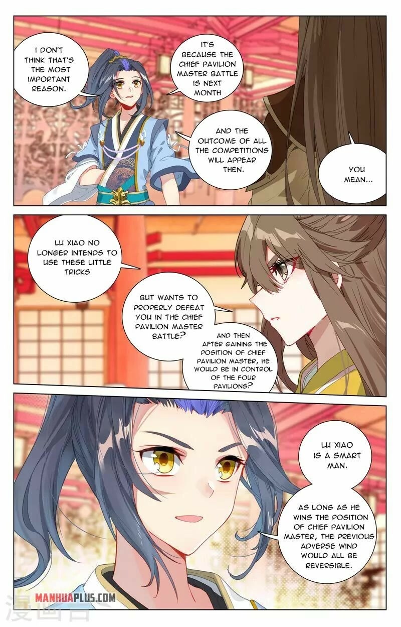 Yuan Zun Chapter 409 page 2 - Chapter 409