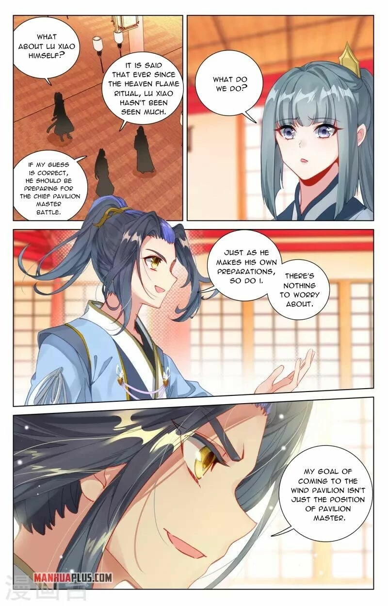 Yuan Zun Chapter 409 page 3 - Chapter 409