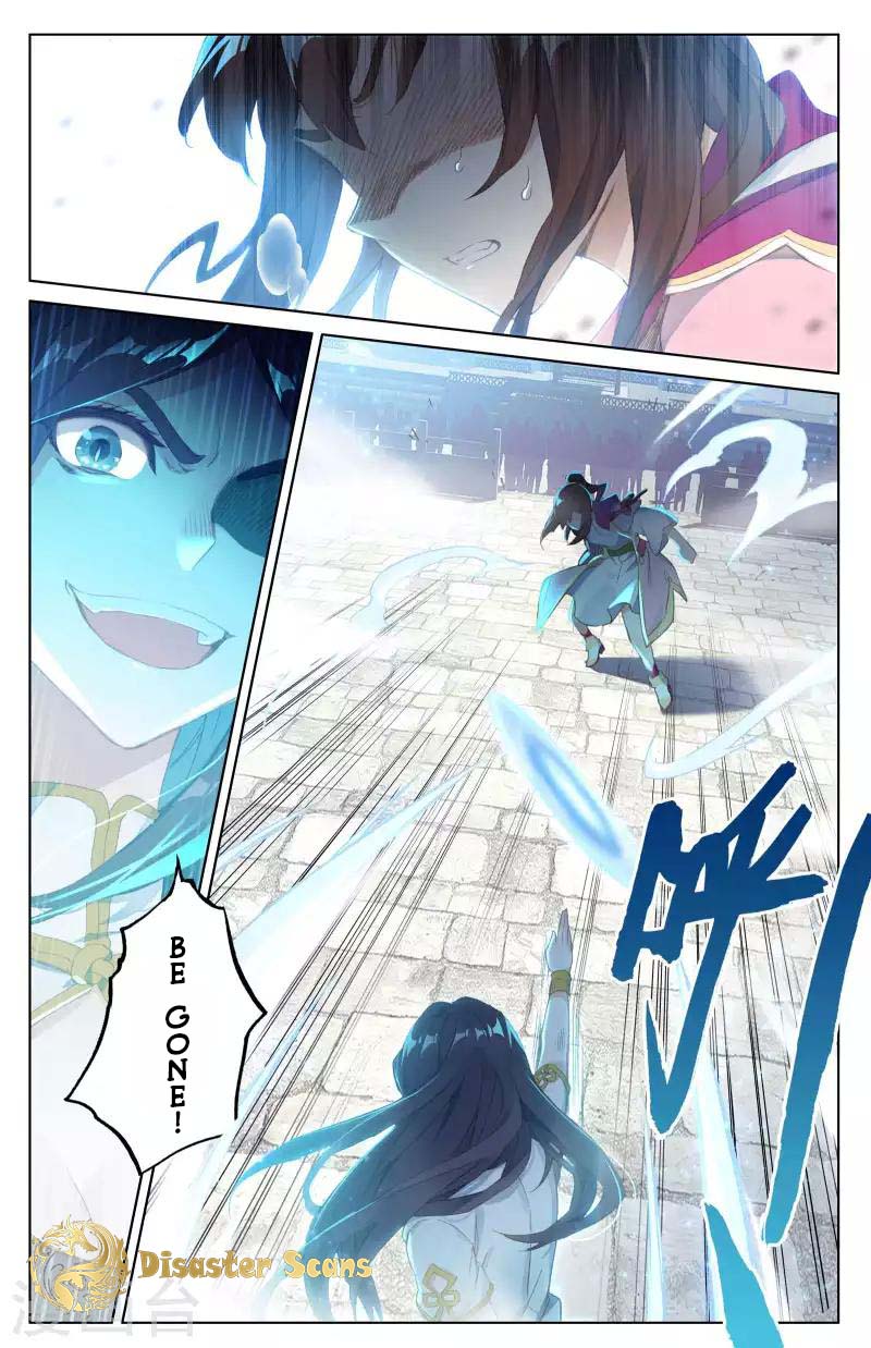 Yuan Zun Chapter 41.5 page 3 - Chapter 41.5