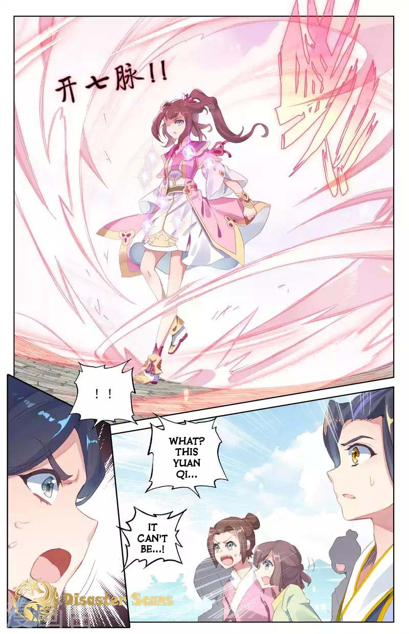 Yuan Zun Chapter 41.5 page 6 - Chapter 41.5