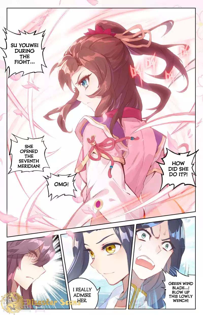 Yuan Zun Chapter 41.5 page 7 - Chapter 41.5