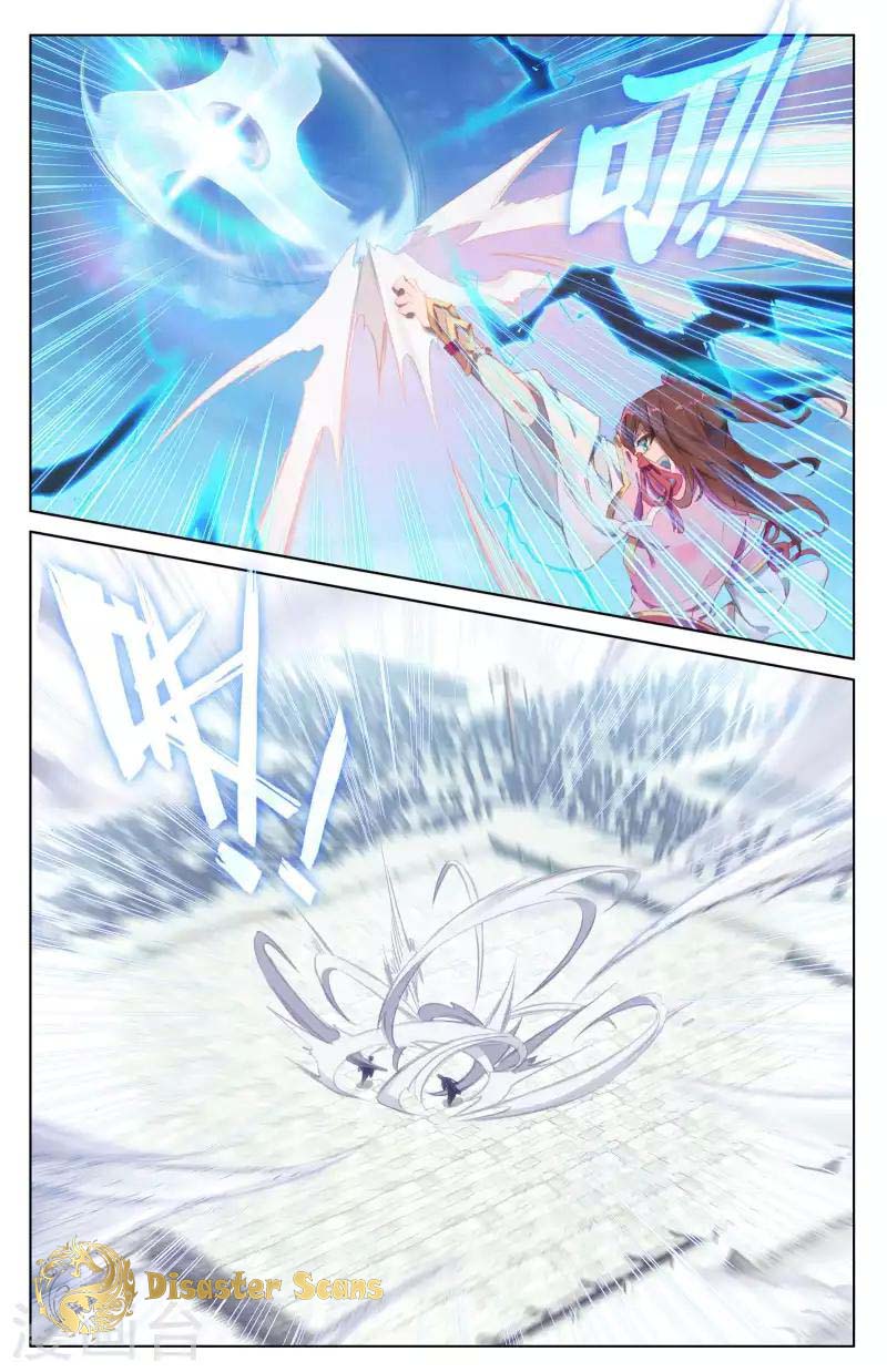 Yuan Zun Chapter 41.5 page 9 - Chapter 41.5