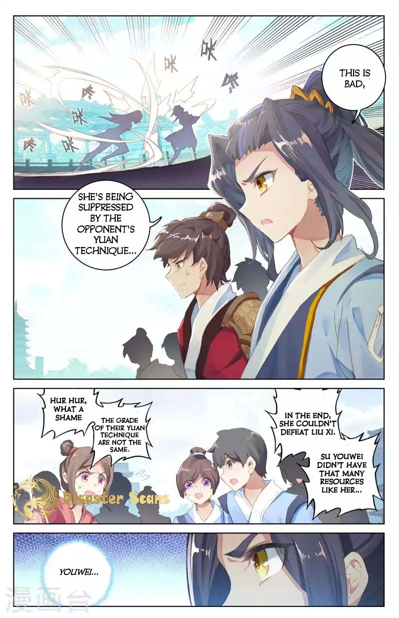 Yuan Zun Chapter 41 page 7 - Chapter 41