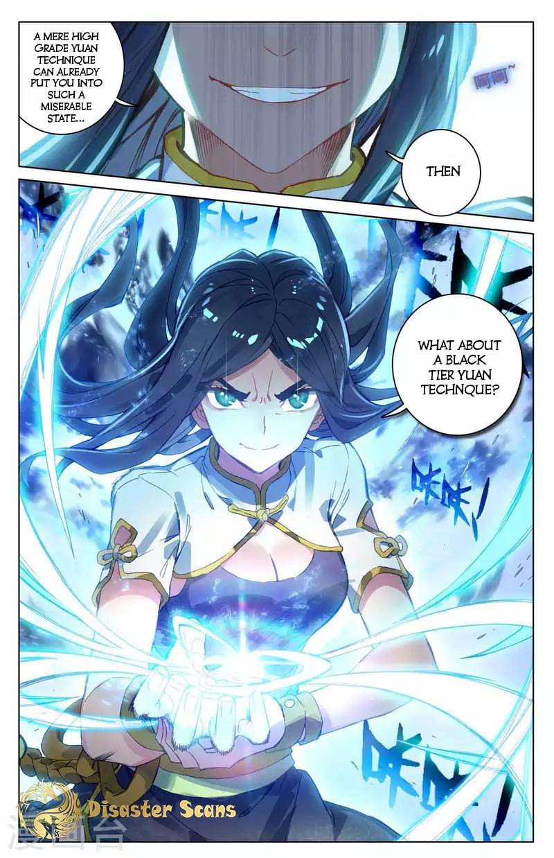 Yuan Zun Chapter 41 page 9 - Chapter 41