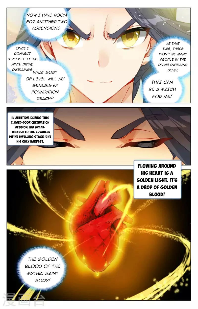 Yuan Zun Chapter 410 page 11 - Chapter 410